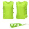 Ropa de entrenamiento de fútbol, ropa de equipo, chaleco de entrenamiento de baloncesto, chaleco de desarrollo deportivo para exteriores, chaleco de fútbol