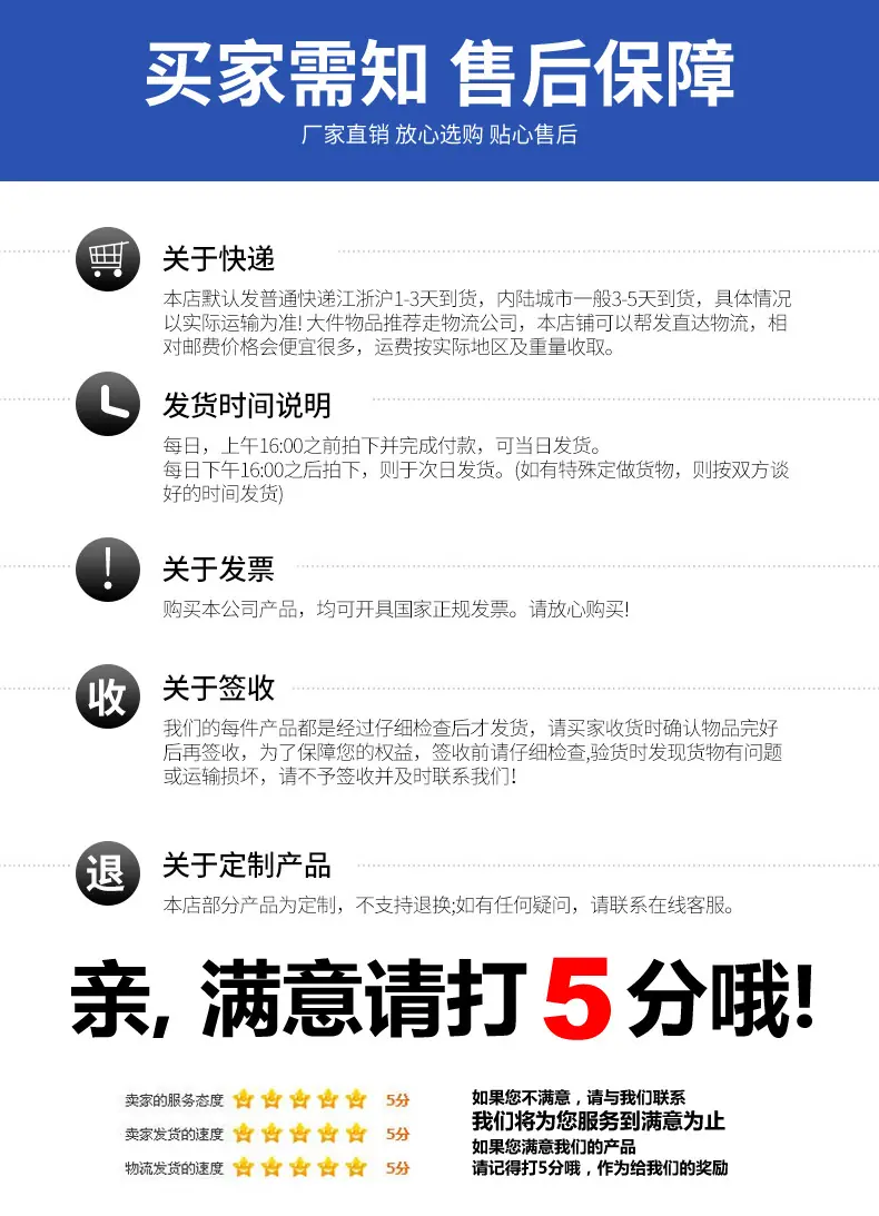 详情_10.jpg