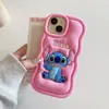 Funda de Silicona de Dibujos Animados Biyeshidi para Teléfono Adecuada para Apple 1716Promax con Bordes Ondulados y Cubierta Protectora Estéreo 3D