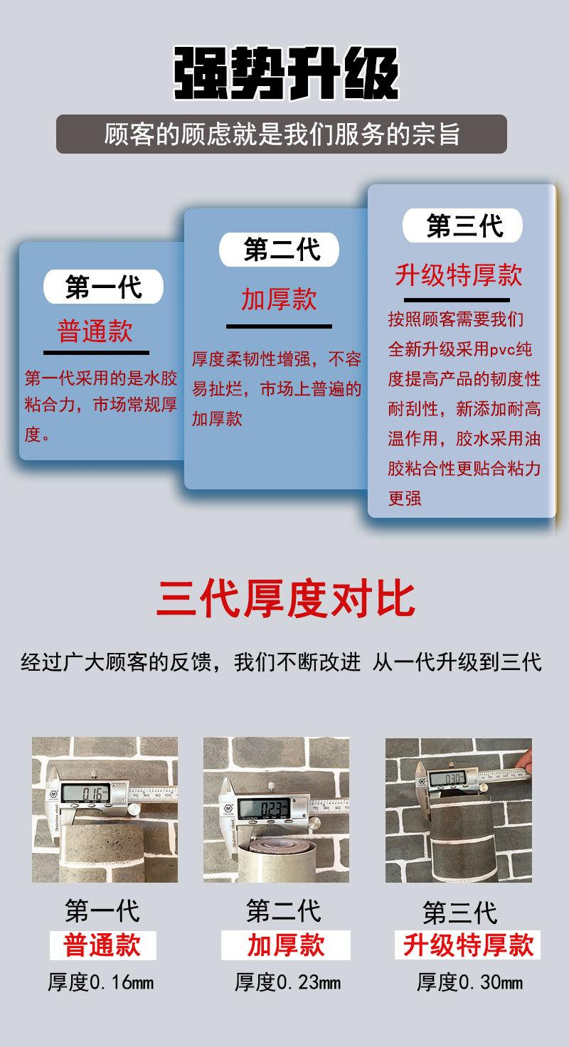 未标题-1-恢复的_01(1)