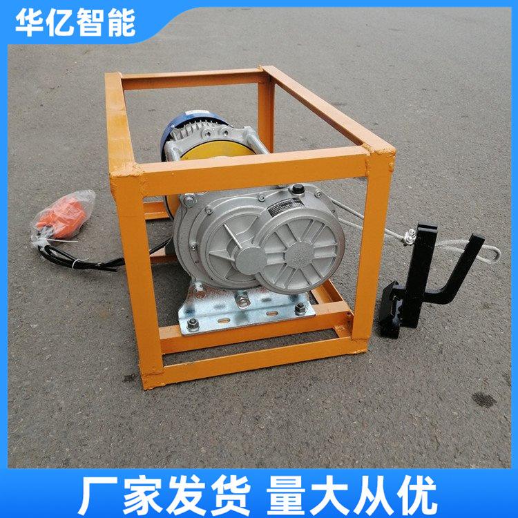 皮带剥皮机 华亿04