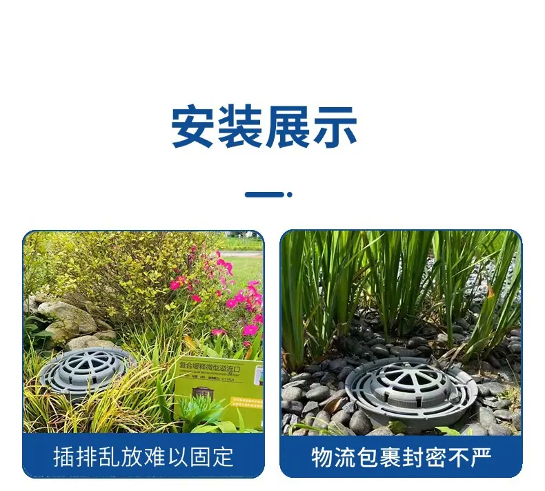 稿定设计-2_36