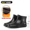 Botas de chuva, tamanhos 39-48, design simples, impermeáveis, com punhos elásticos, tamanho extra grande, unissex, quentes, impermeáveis, forradas com fleece, removíveis e antiderrapantes, botas femininas