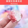 35mm Luminoso Degradado Rosa Floreciente diy Horquilla Taza de Agua Pegamento en Crema Funda para Teléfono Resina de Tono Agitado Accesorios