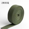 Cinto de Mochila Verde do Exército Fita de Lona Bagagem Bolsa Cinto Cinto de Estudante Cinto de Agrupamento Cinto de Tecido Durável Resistente ao Desgaste