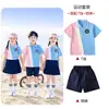 Ropa de Rendimiento Infantil, Uniformes de Jardín de Infancia, Uniformes de Clase para Nuevos Estudiantes de Primaria, Trajes Uniformes Escolares, Ropa de Rendimiento para Primavera, Otoño y Verano