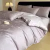 Juego Sencillo y Lujoso de 60 Piezas, Tejido Grueso Jacquard Estampado en Relieve, 100% Algodón, Clase A, Apto para Bebés, Adecuado para Dormir Desnudo, Ropa de Cama con Funda de Edredón