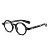 Gafas Personalizadas de Diseño Original con Patrón de Olas Anti-Luz Azul para Miopía para Hombres y Mujeres 8664 Retro Japonés Montura Redonda Lente Plana Montura