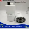 Elemento Filtrante de Combustível 1814637 4070801 3406889 T13017183 Tipo Spin-On