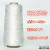 Fio de nylon para corda de pneu fio de sapato linha de construção linha de pipa linha de rede de lançamento linha de pesca linha de rede de pesca corda de tecelagem linha de rede
