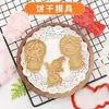 Desenho Animado da Princesa Xuebao Molde de Biscoito Ferramenta Doméstica DIY para Assar Fondant 3D Tridimensional Tipo Prensa
