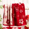 Un Par de Toallas de Boda con Palabras Rojas Felices, Set de Dote de la Novia, Regalo de Boda de Retorno, Regalo de Boda, Suministros de Boda, Vela