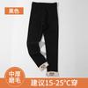 Leggings Espessos Forrados com Fleece para Meninas Outono e Inverno para Usar por Cima Cintura Alta e Calças Grandes Infantis Calças Quentes Calças de Algodão Artefato de Uniforme Escolar