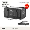 Caja de camping para exteriores, organizador de maletero de coche para picnic, caja de almacenamiento portátil de gran capacidad con tapa de madera gruesa, caja de almacenamiento plegable