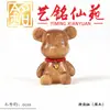 Escultura em Madeira de Cânfora de Urso Sentado, Miniatura de Urso em Madeira, Ornamento de Animal Pequeno para Mesa, Presente Criativo de Escultura em Madeira
