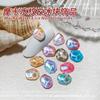 Nuevos Adornos de Diamante para Uñas con Forma de Cristal de Hielo, Base Plana, Color Mágico, Onda de Agua Mocha, Celebración Cibernética, Accesorios de Diamante para Uñas
