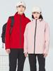 518 Shenzhou chamarra delgada de color sólido para hombre y mujer, primavera y otoño, para exteriores, cálida, cortavientos, impermeable, overol con logo estampado
