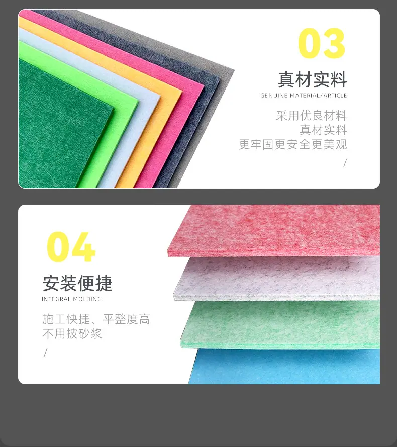 详情页_13.jpg