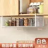 Estante de Almacenamiento Colgante Multifuncional Debajo de los Gabinetes de Cocina, Estante de Almacenamiento sin Taladro para Colgar Debajo de las Puertas de los Gabinetes