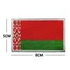 Patches da Bandeira Europeia Europa Oriental Europa Ocidental Europa Meridional Europa Central Patches de Tecido Bordados Adesivos de Bandeira Bordado Dupla Face