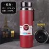 Copo Térmico Inteligente Masculino Grande Capacidade 1000ml Copo de Água Aço Inoxidável 316 Copo de Chá para Casa Outdoor Portátil