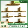 Conector de pagoda espessado de alta qualidade 1/4 1/2 cobre espinha de peixe três vias válvula de gás de três vias Pagoda três vias gás três vias