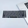 Película protectora para teclado de portátil HP Star Book Pro14 2024, tapete antipolvo