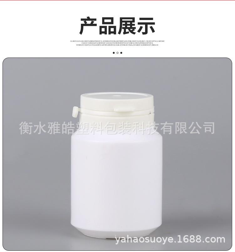 详情图_09.jpg