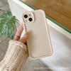 Venta Caliente Transfronteriza Adecuado para Iphone17 Color Puro Ojo de Cielo Escalera Funda para Teléfono Móvil Ip16 Apple 15 Esmeril Funda para Teléfono Móvil