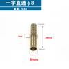 Conector de pagoda recto de cobre 6 8 10 12 14 16 19 25 mm tapón recto suministros para tuberías de acuario