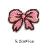 Nuevos Parches de Flores Bordadas con Lentejuelas y Moño para Decoración de Ropa Accesorios DIY Personalización