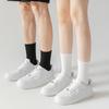 Calcetines para Hombre de Verano Calcetines de Barco Color Sólido Calcetines de Algodón Verano Delgados Caña Media Calcetines de Baloncesto Caña Alta Cintura Deportivos Calcetines de Mujer Otoño