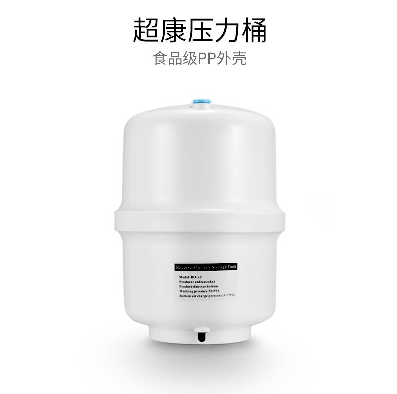 3.2压力桶65元