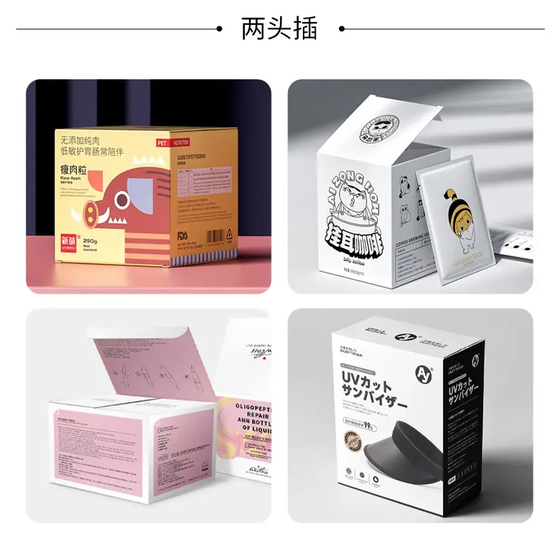 定制_17.jpg