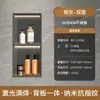 Gabinete de baño montado en la pared de acero inoxidable de lujo ligero estilo europeo, gabinete de almacenamiento de tres niveles con luces para el dormitorio