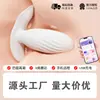 Yuepa Plug Anal de Placer Masturbador Mini Unisex Juguete Sexual Anal para Adultos