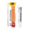 Pomada en gel para hemorroides personalizada pomada para hemorroides albóndiga tópica pomada herbal de Yunnan para hemorroides rotas pomada para hemorroides supositorio para hemorroides OEM