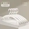 Perchas Engrosadas para Uso Doméstico, Perchas Antideslizantes para Prevenir Marcas en los Hombros, Perchas Ampliadas, Perchas Antideslizantes