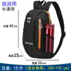 Mochila al aire libre para salida de primavera de niños, moderna para niño, de viaje, para estudiante de primaria, ligera, bolsa de tutoría, de hombro, tutoría, Shihua