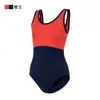 Leotardo de Danza sin Mangas Color Block para Niñas, Atuendo de Ballet y Gimnasia, En Stock Venta al por Mayor de Fábrica para Clases de Danza