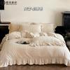 Conjunto de Quatro Peças de Veludo Leite Espesso Quente de Inverno com Capa de Edredom Esculpida Estilo Francês, Lençóis de Cama e Roupa de Cama