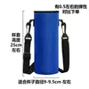 Funda para taza, diseño cruzado, gran capacidad, funda protectora para botellas de agua, correa aislada, portátil, funda aislada para tazas y botellas, material engrosado, venta al por mayor