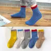 Calcetines Fengzi para niños otoño e invierno calcetines de tubo grueso para niños niños y niñas calcetines de bebé calcetines de bebé tubo largo