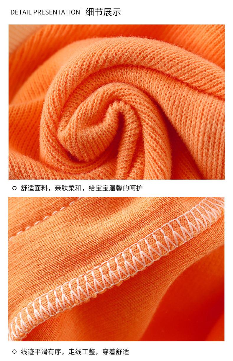 小V领针织开衫B. (18)