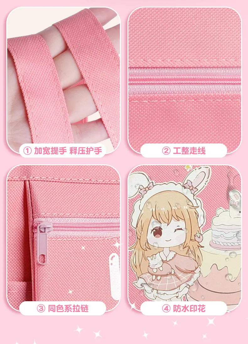 O1CN01qbomTR20hYPQ6VXo0_!!2217507846881-