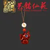 Colgante de Cadena para Teléfono Elefante Pequeño de Sándalo Morado, Adorno de Llavero de Elefante de Madera Creativo Lindo Yiming Xianyuan para Coche
