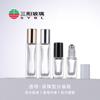 Em estoque fornecimento frasco quadrado de 8ml com roll-on frasco de 3ml com conta para óleo essencial frasco quadrado pequeno de vidro transparente sub-frasco para perfume