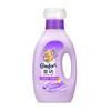 Suavizante Jinfang 1kg Agente para el Cuidado de la Ropa Fresco y Suave Yishen Lavanda Cuidado Elegante de la Ropa