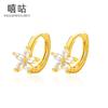 Pendientes Xigu E1783 S925 de plata con circonita francesa Mori, pendientes de nicho sencillos de moda para mujer