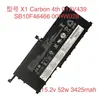 Para Lenovo ThinkPad X1 Carbon 4ª 2016 00HW029 00HW028 Portátil Eléctrico
